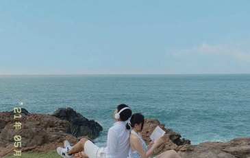 diem-tham-quan-da-nang-Phuminhquangtravel