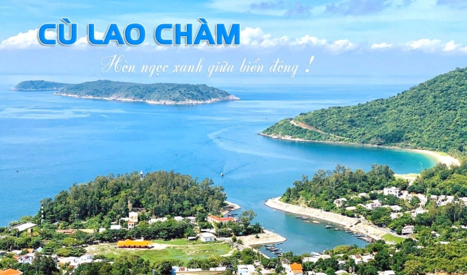 Tour Cù Lao Chàm Đà Nẵng | Phú Minh Quang Travel