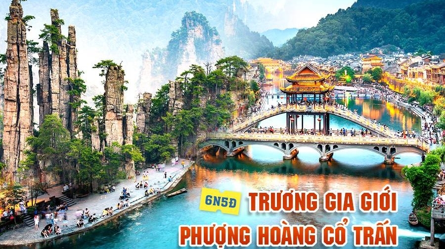 TRƯƠNG GIA GIỚI - THẤT TINH SƠN PHƯỢNG HOÀNG CỔ TRẤN - PHÙ DUNG TRẤN